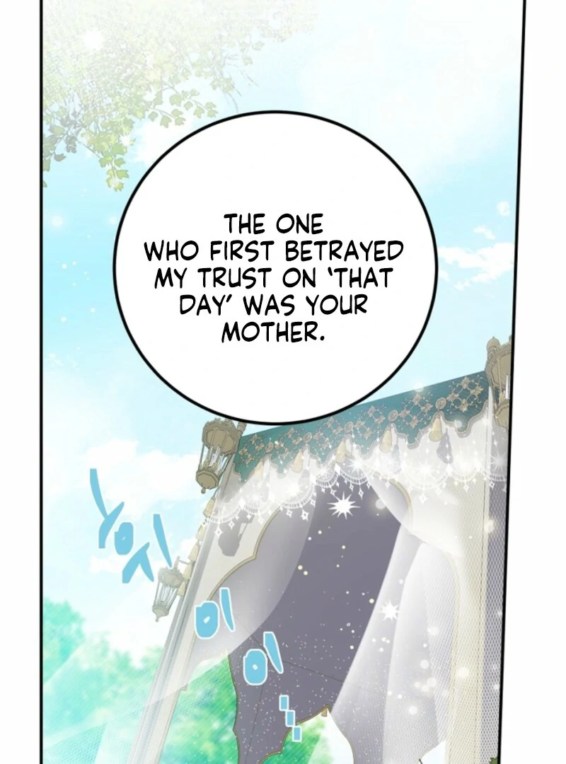 How to Survive as the Daughter of the Emperor Who Killed Me Chapter 4 - Page 101