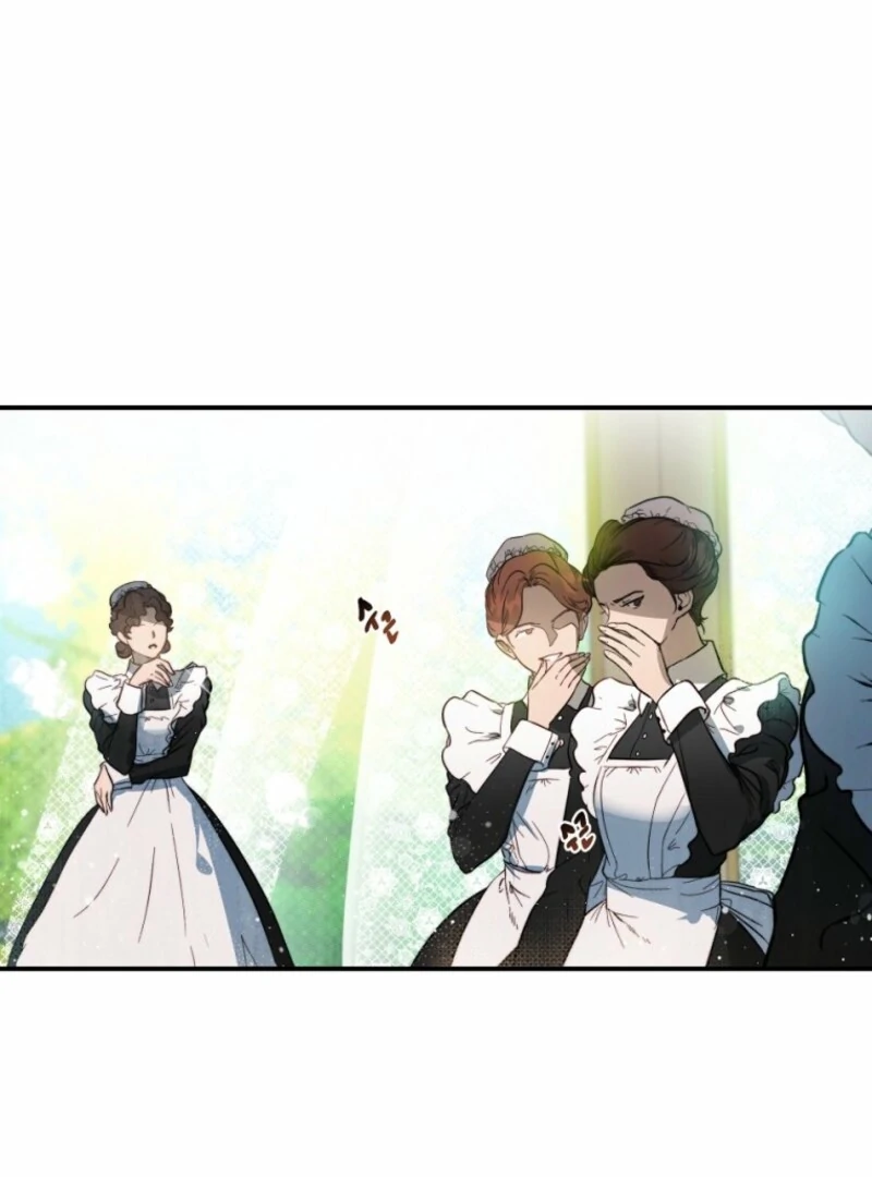 How to Survive as the Daughter of the Emperor Who Killed Me Chapter 4 - Page 17
