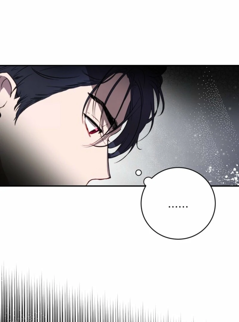 How to Survive as the Daughter of the Emperor Who Killed Me Chapter 4 - Page 24