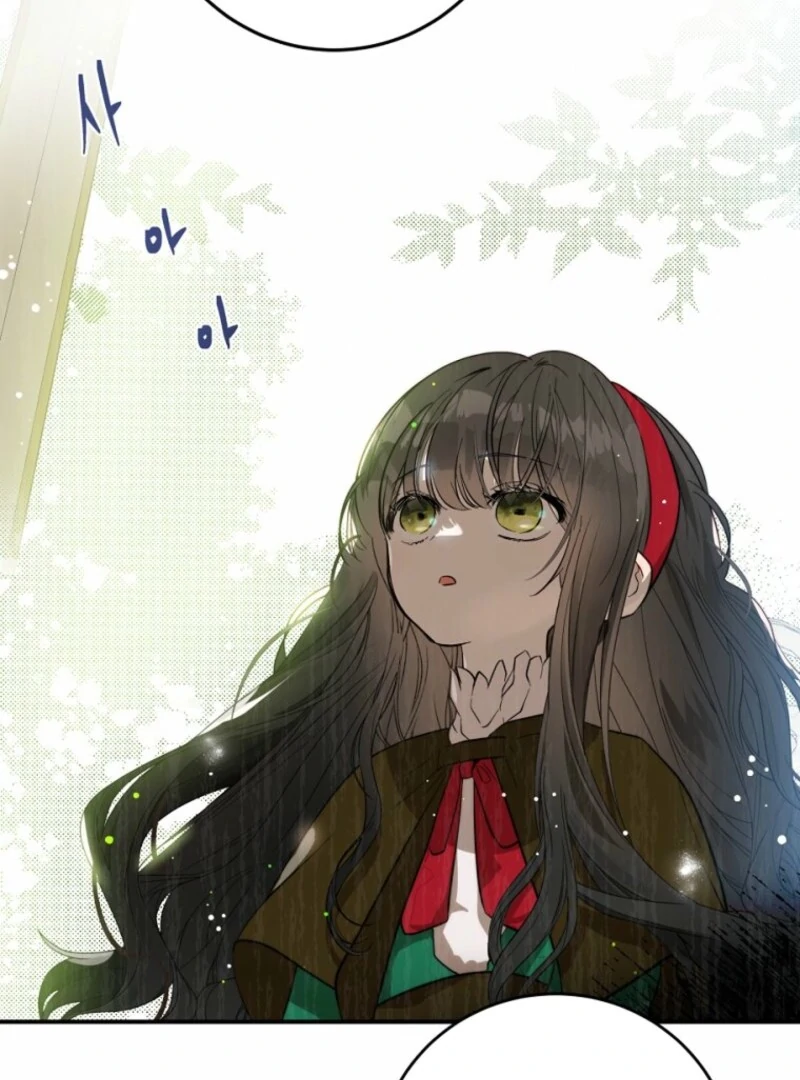 How to Survive as the Daughter of the Emperor Who Killed Me Chapter 4 - Page 30