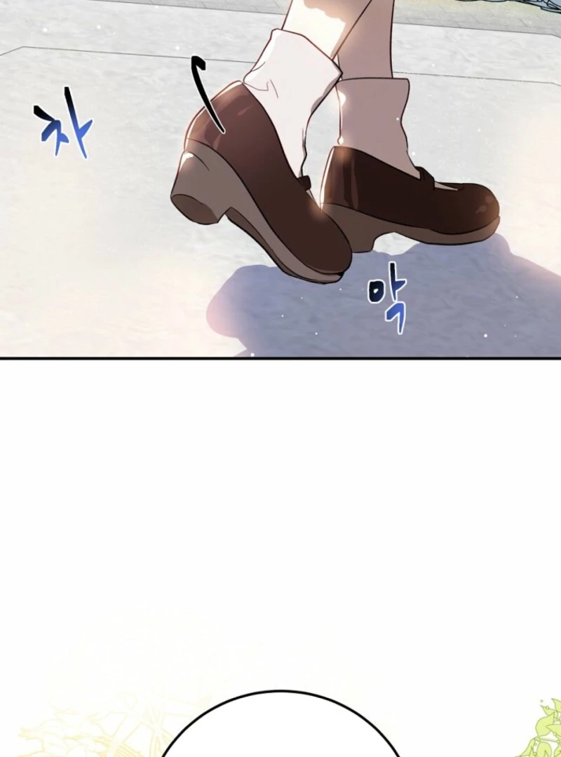 How to Survive as the Daughter of the Emperor Who Killed Me Chapter 4 - Page 42