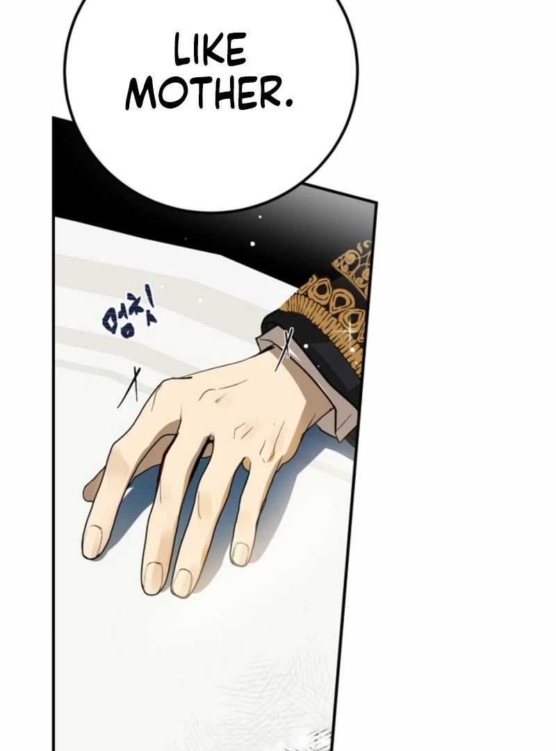 How to Survive as the Daughter of the Emperor Who Killed Me Chapter 4 - Page 51