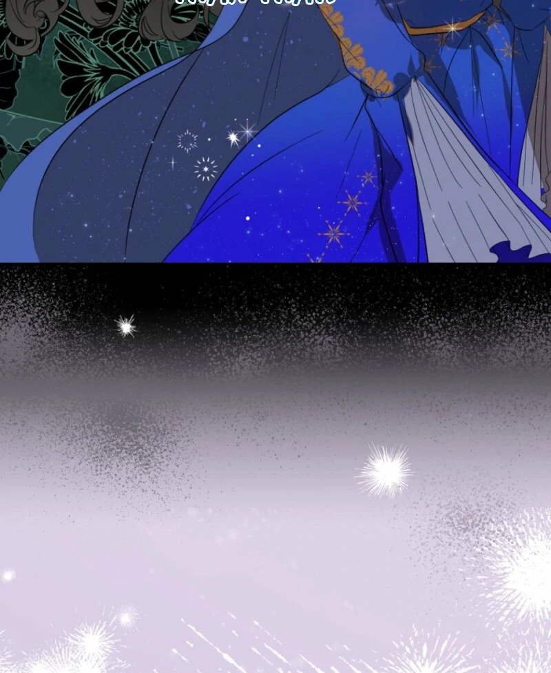 How to Survive as the Daughter of the Emperor Who Killed Me Chapter 4 - Page 56