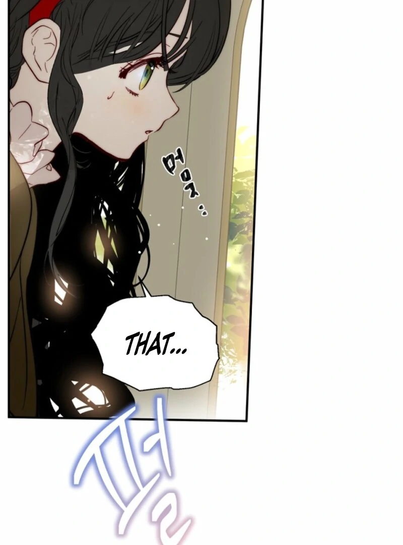 How to Survive as the Daughter of the Emperor Who Killed Me Chapter 4 - Page 73