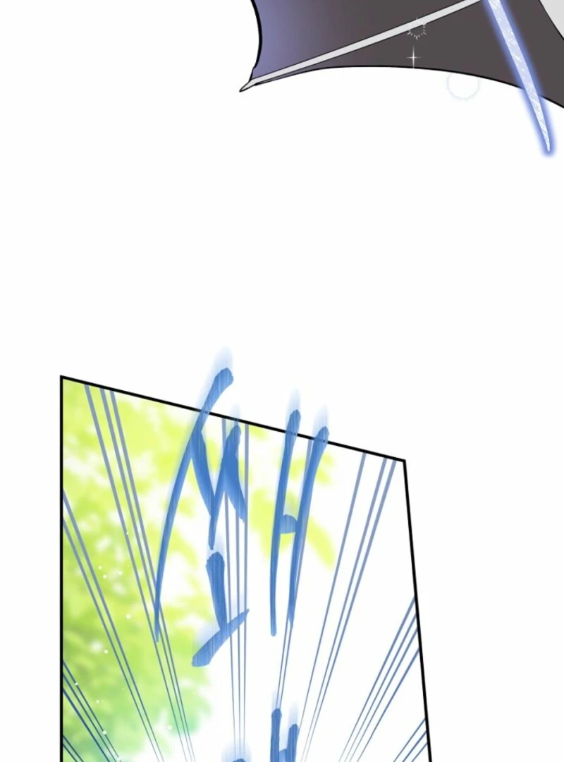 How to Survive as the Daughter of the Emperor Who Killed Me Chapter 4 - Page 75