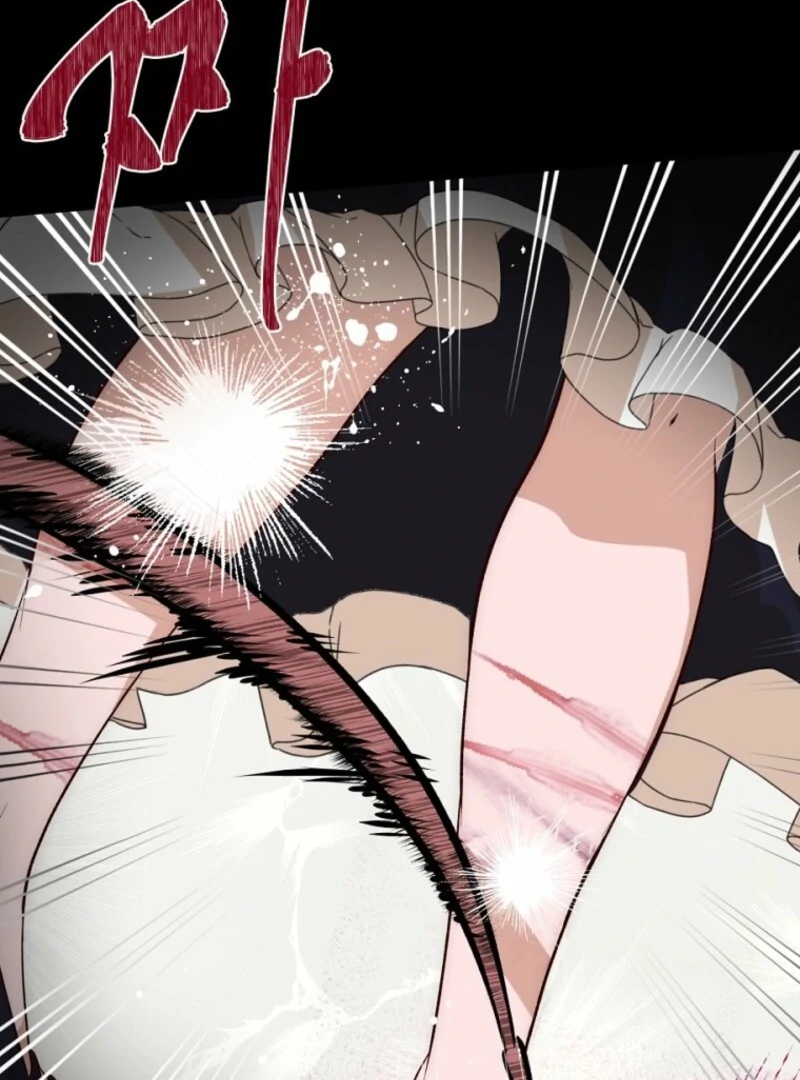 How to Survive as the Daughter of the Emperor Who Killed Me Chapter 5 - Page 15