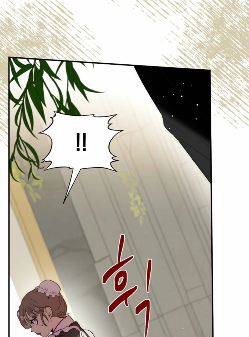 How to Survive as the Daughter of the Emperor Who Killed Me Chapter 5 - Page 156