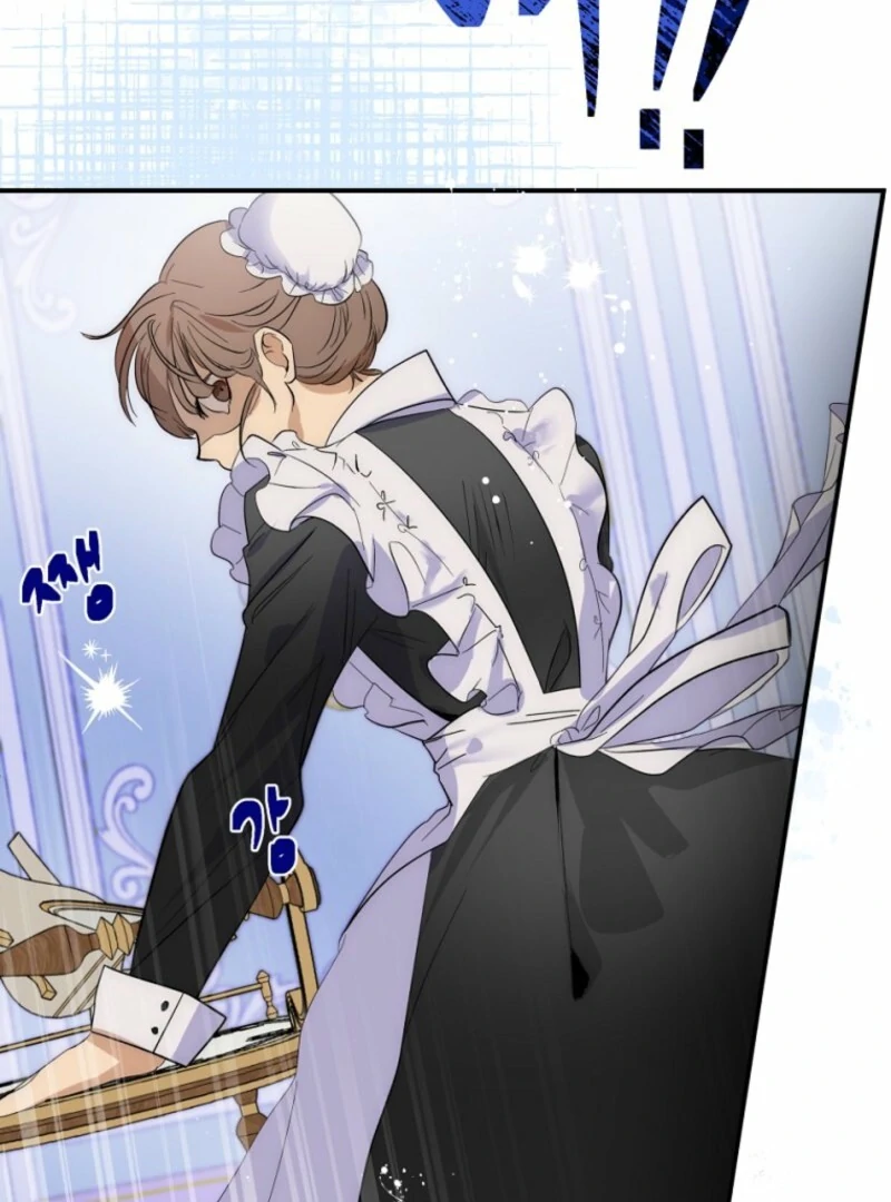 How to Survive as the Daughter of the Emperor Who Killed Me Chapter 5 - Page 7