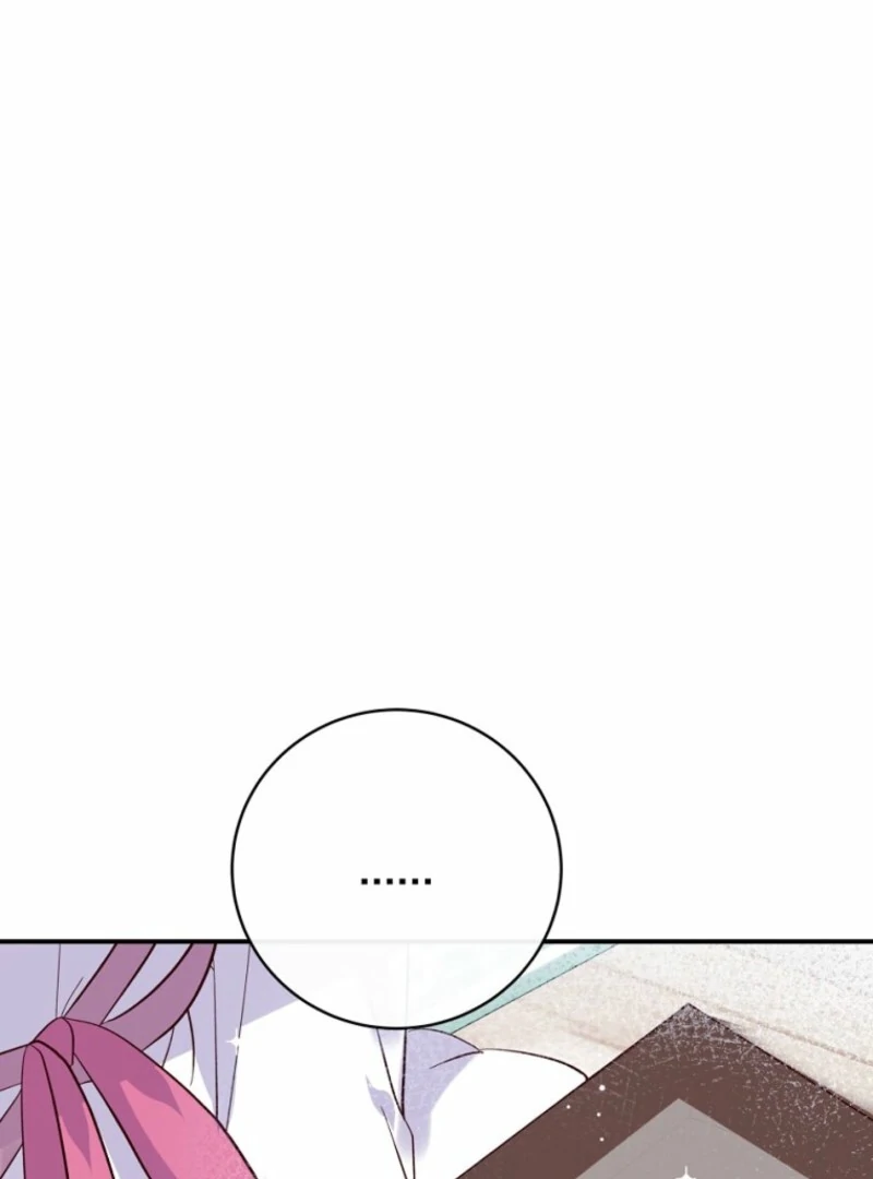 How to Survive as the Daughter of the Emperor Who Killed Me Chapter 5 - Page 61