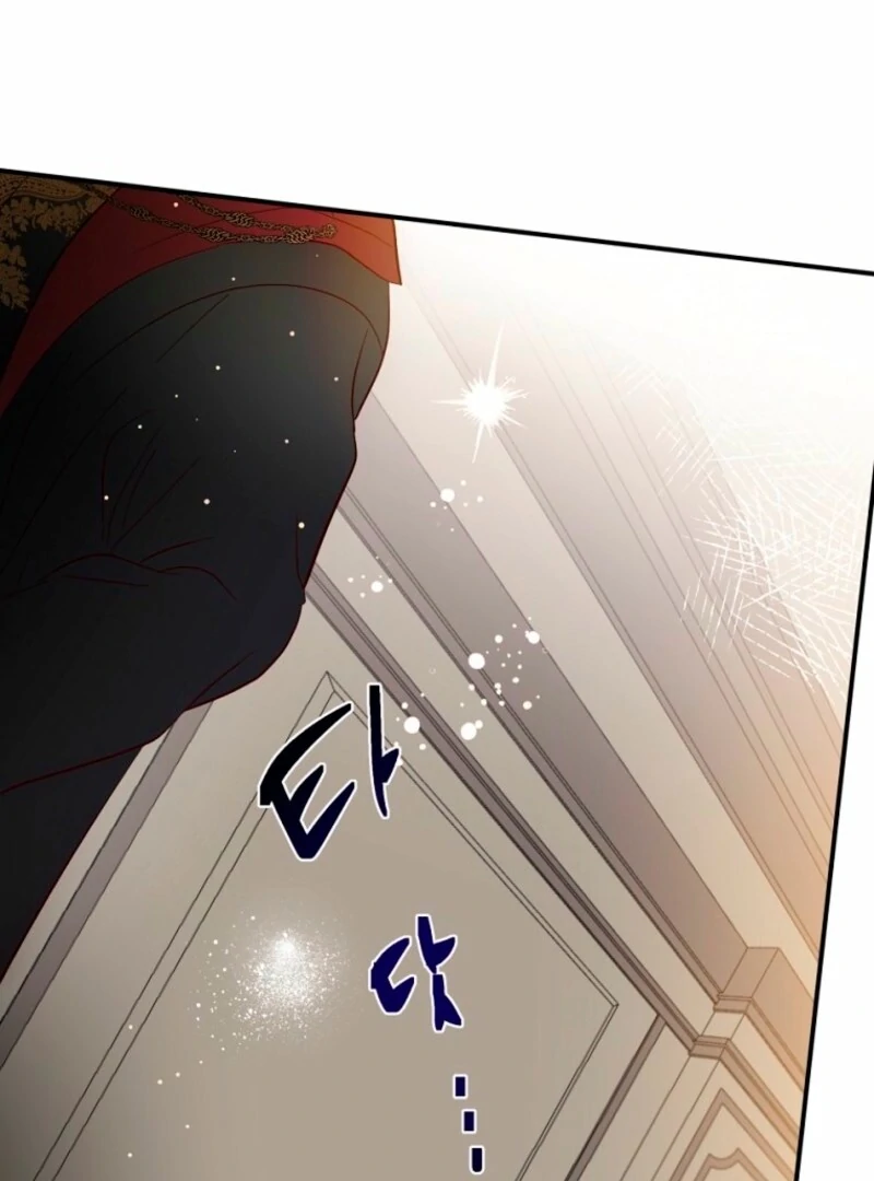 How to Survive as the Daughter of the Emperor Who Killed Me Chapter 6 - Page 86
