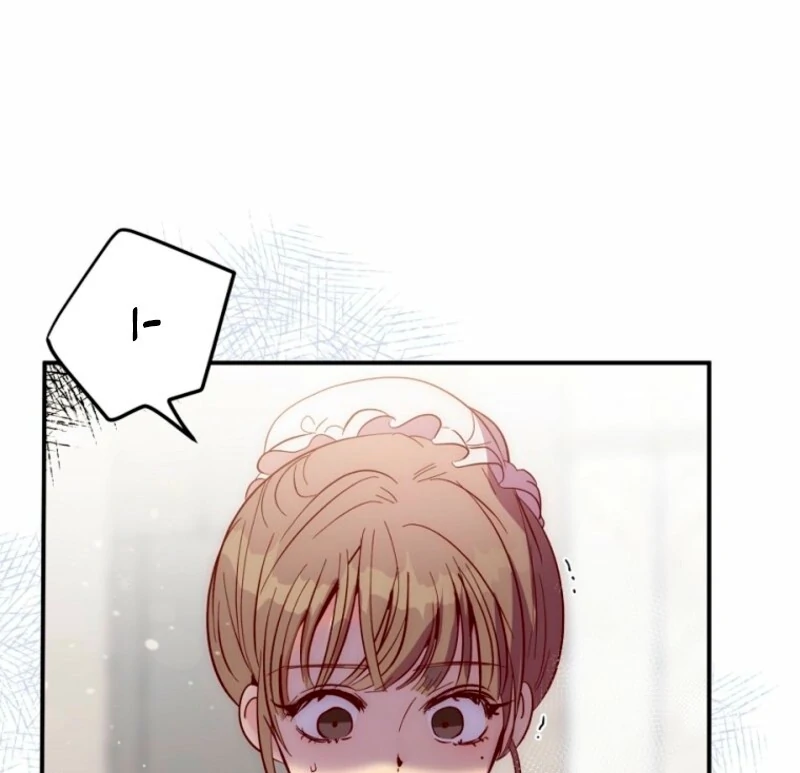 How to Survive as the Daughter of the Emperor Who Killed Me Chapter 6 - Page 10