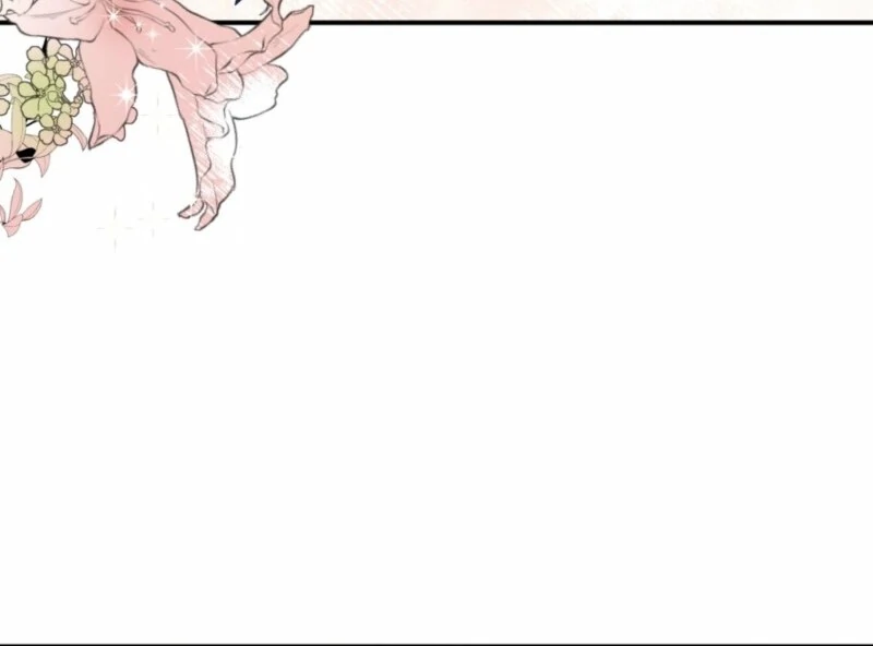 How to Survive as the Daughter of the Emperor Who Killed Me Chapter 7 - Page 122