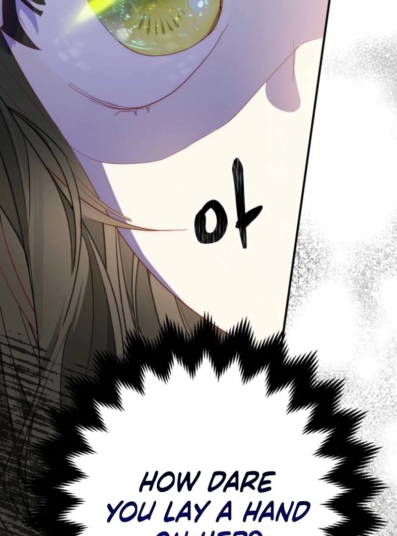 How to Survive as the Daughter of the Emperor Who Killed Me Chapter 7 - Page 25
