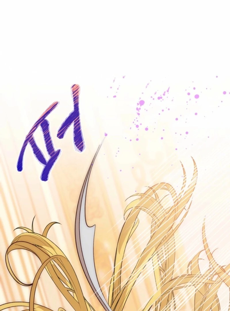 How to Survive as the Daughter of the Emperor Who Killed Me Chapter 7 - Page 51