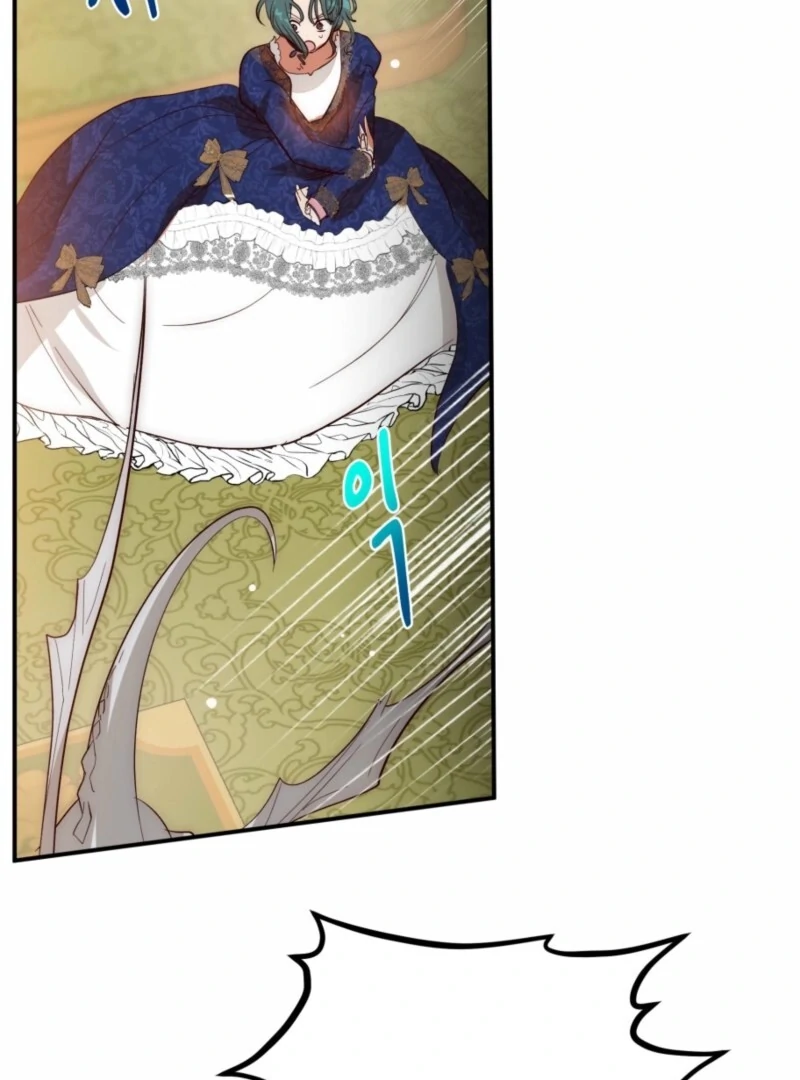 How to Survive as the Daughter of the Emperor Who Killed Me Chapter 7 - Page 59