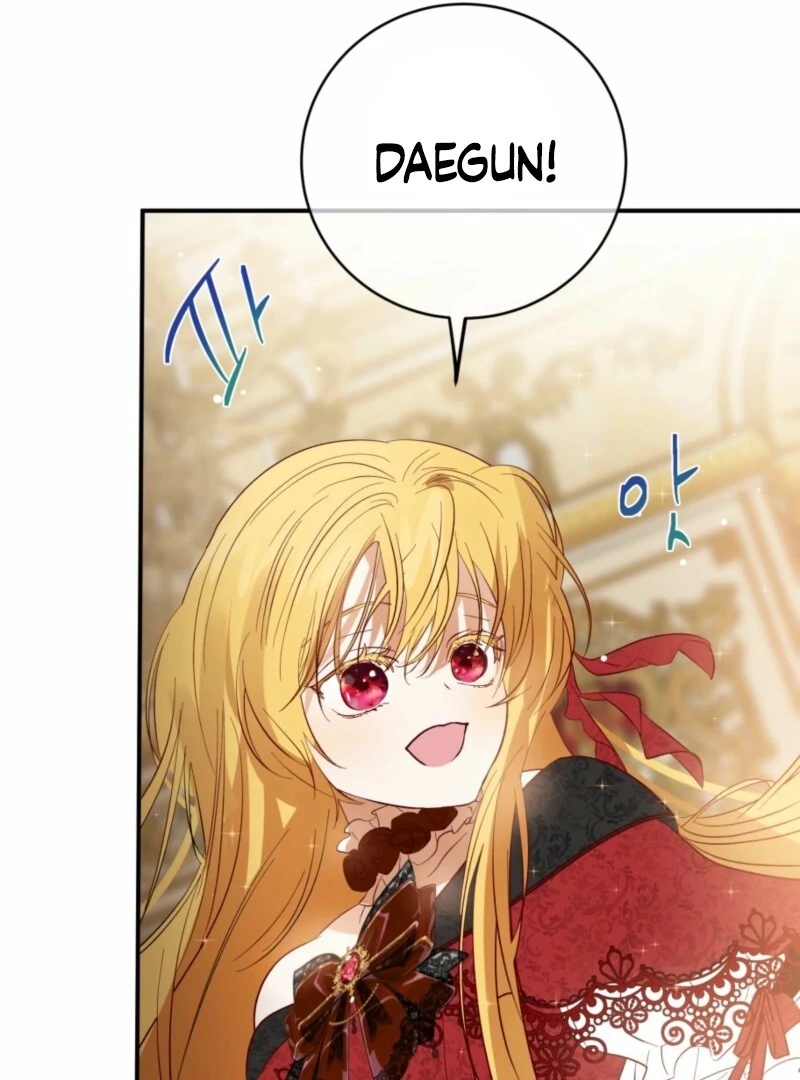 How to Survive as the Daughter of the Emperor Who Killed Me Chapter 7 - Page 78