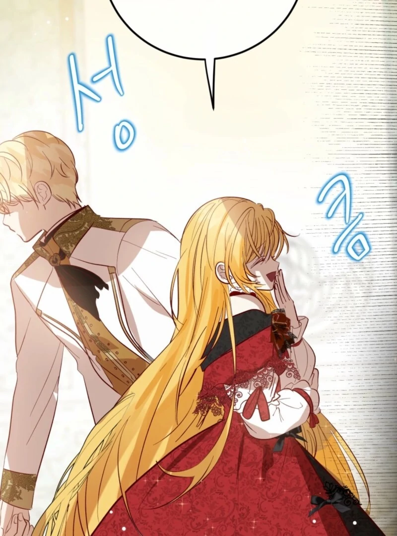 How to Survive as the Daughter of the Emperor Who Killed Me Chapter 7 - Page 80