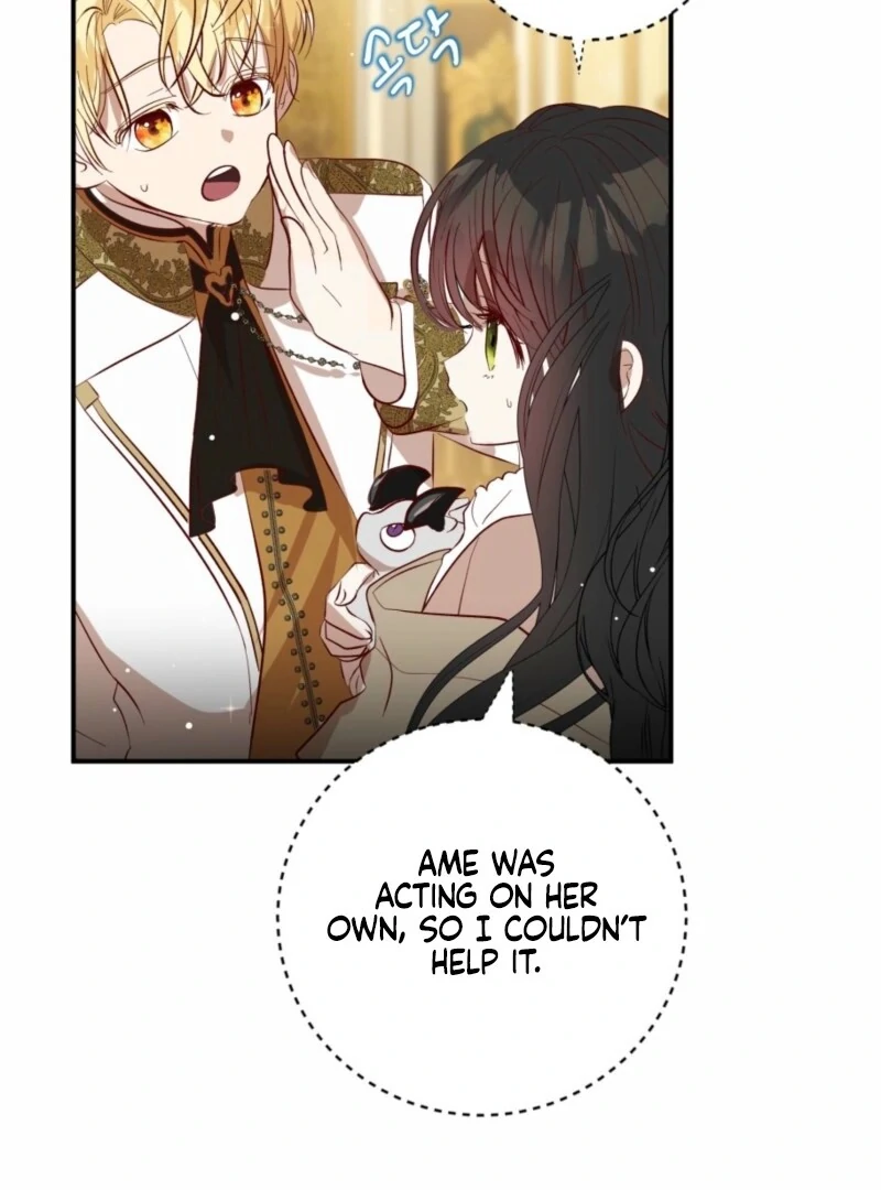 How to Survive as the Daughter of the Emperor Who Killed Me Chapter 7 - Page 83