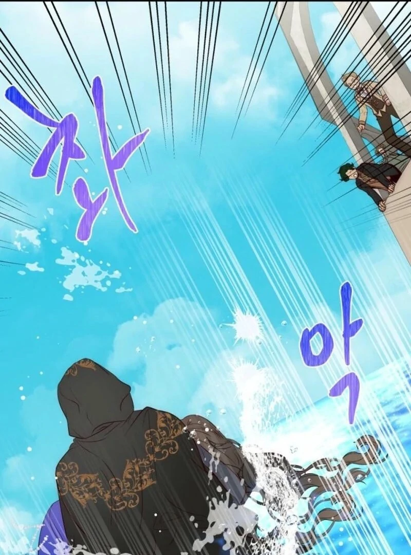 How to Survive as the Daughter of the Emperor Who Killed Me Chapter 9 - Page 111