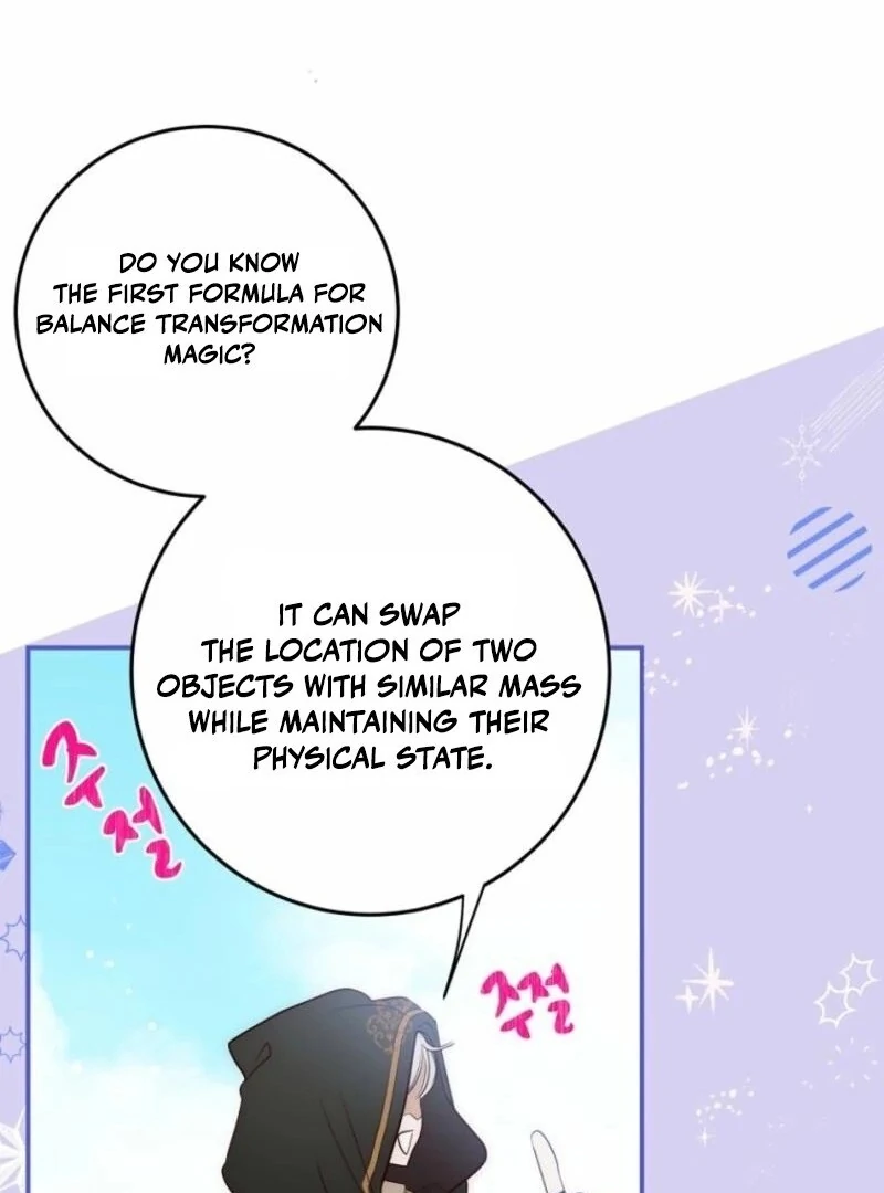 How to Survive as the Daughter of the Emperor Who Killed Me Chapter 9 - Page 115