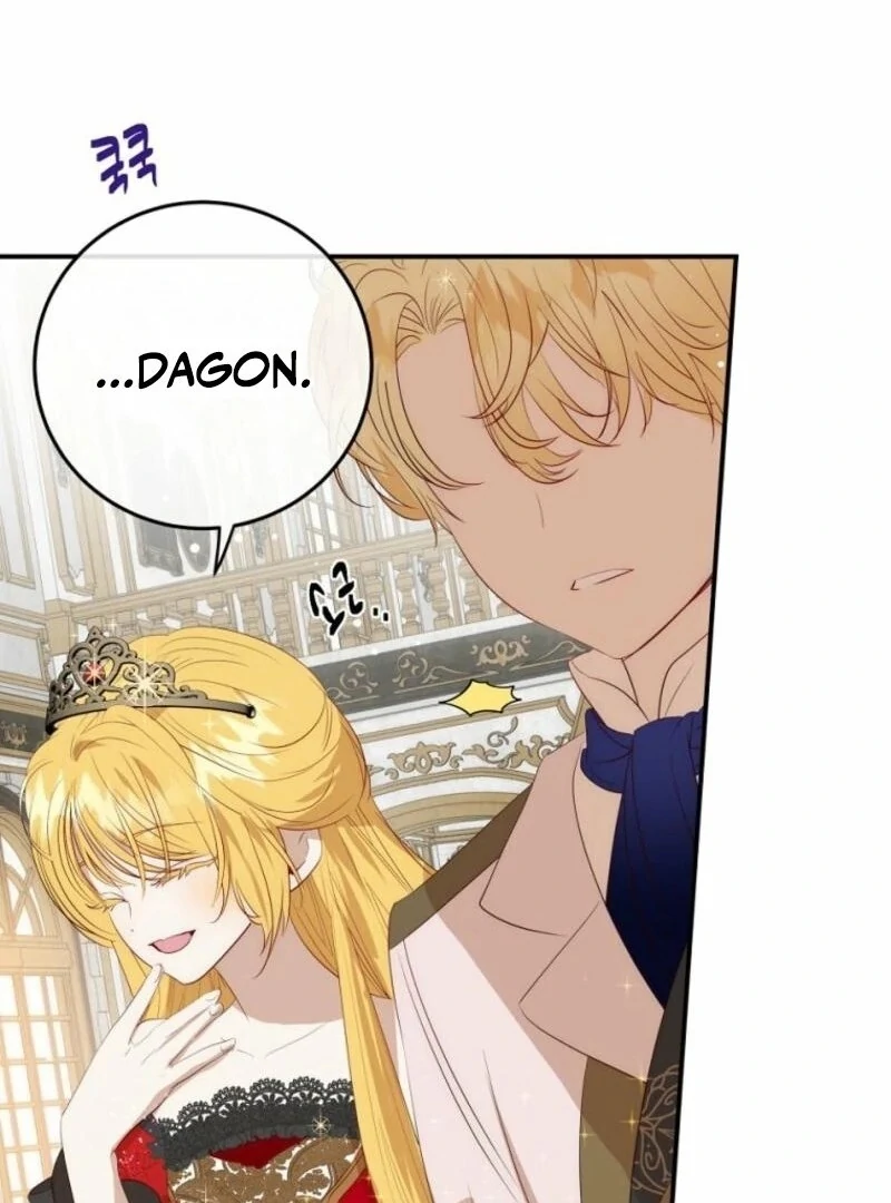 How to Survive as the Daughter of the Emperor Who Killed Me Chapter 9 - Page 23
