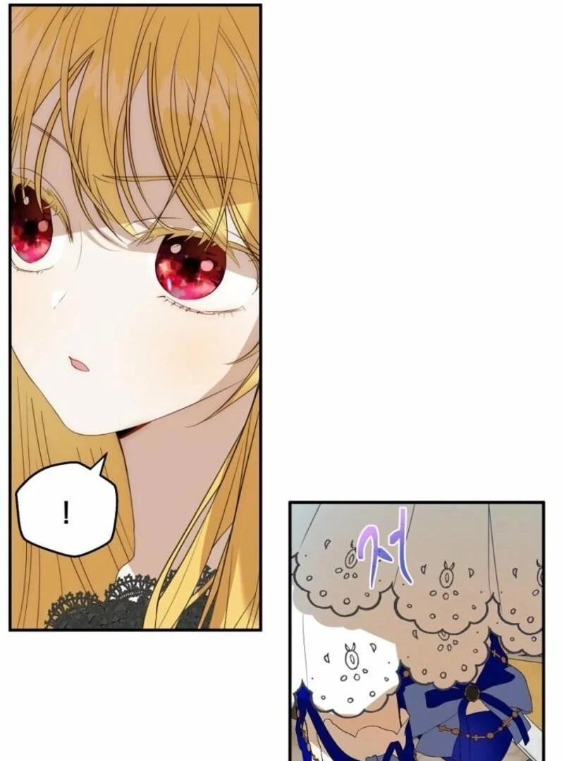 How to Survive as the Daughter of the Emperor Who Killed Me Chapter 9 - Page 28