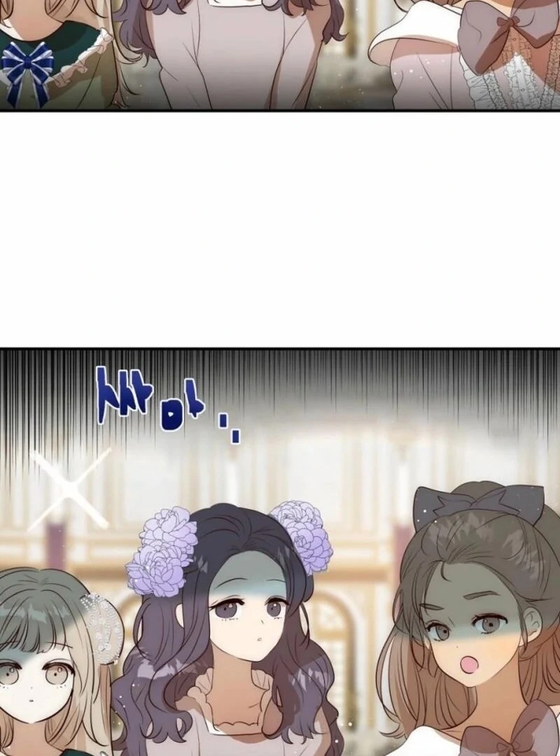 How to Survive as the Daughter of the Emperor Who Killed Me Chapter 9 - Page 74
