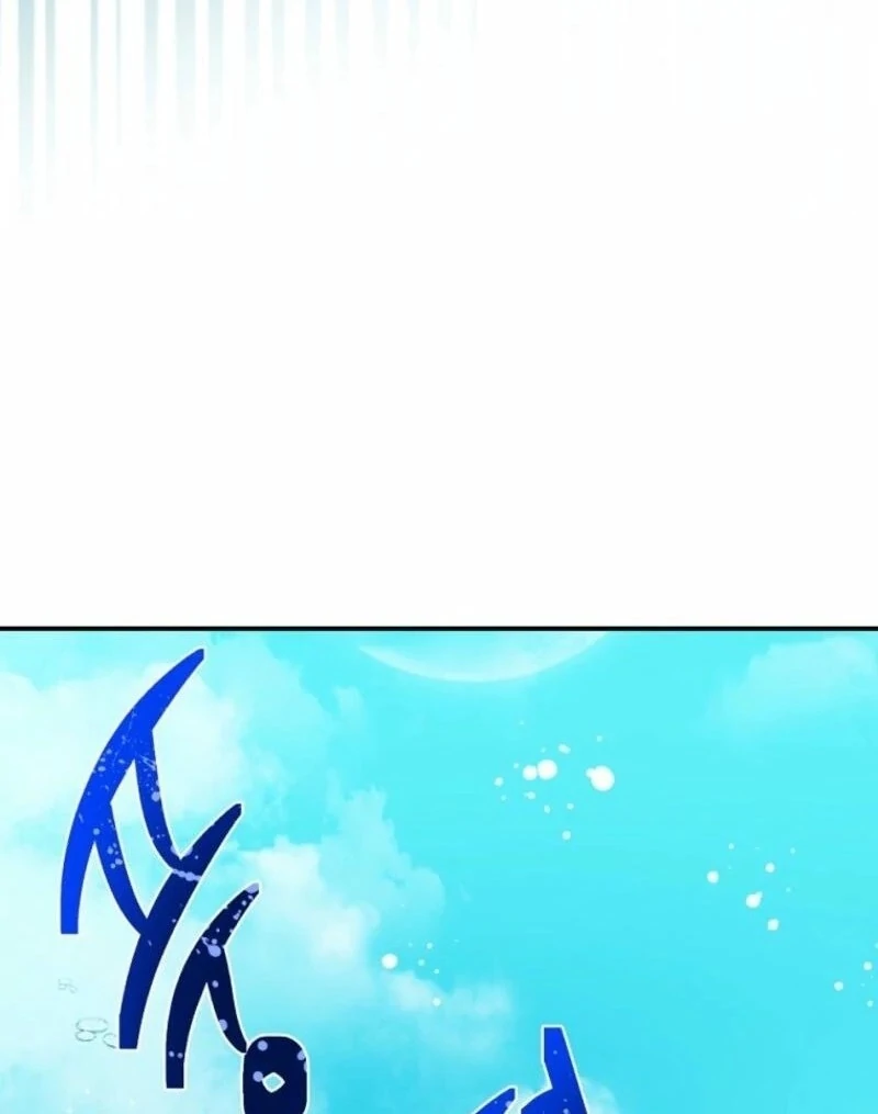 How to Survive as the Daughter of the Emperor Who Killed Me Chapter 9 - Page 95