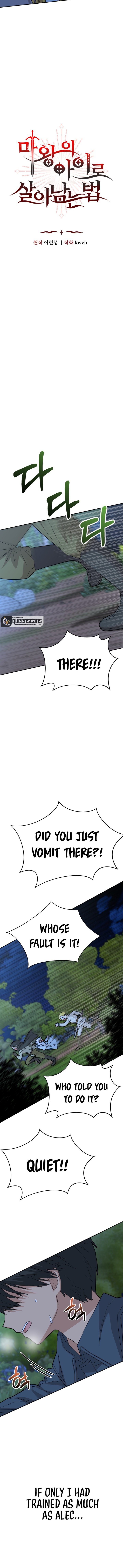 How to Survive as the Devil’s Daughter Chapter 26 - Page 2