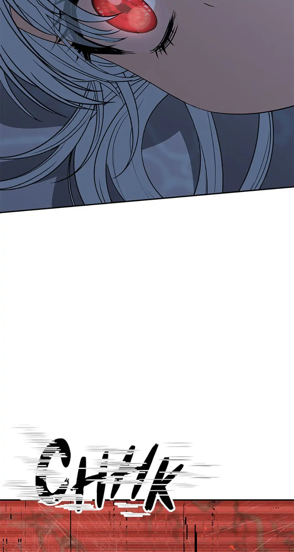 How to Survive as the Devil’s Daughter Chapter 34 - Page 122