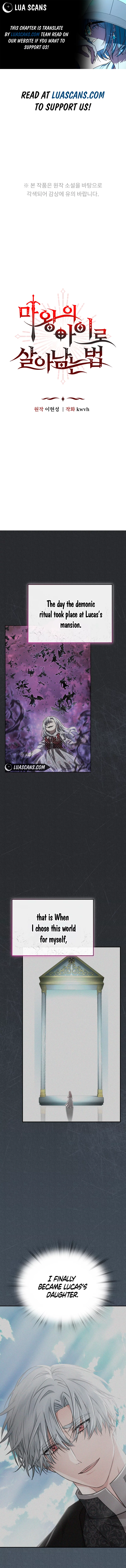 How to Survive as the Devil’s Daughter Chapter 49 - Page 1