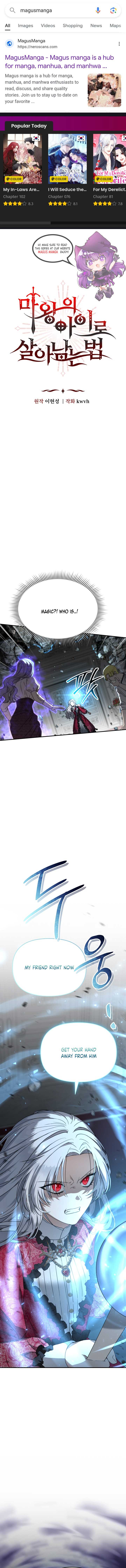 How to Survive as the Devil’s Daughter Chapter 58 - Page 1