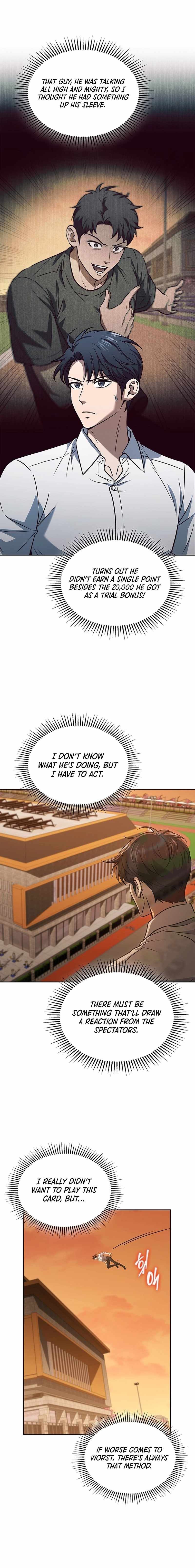 How to Survive Restructuring Chapter 49 - Page 1