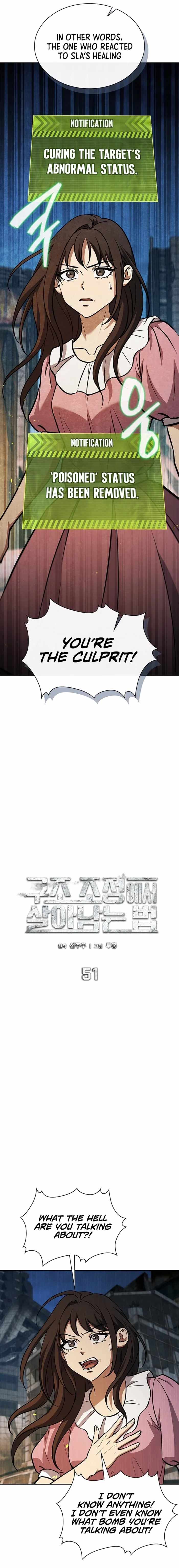How to Survive Restructuring Chapter 51 - Page 2