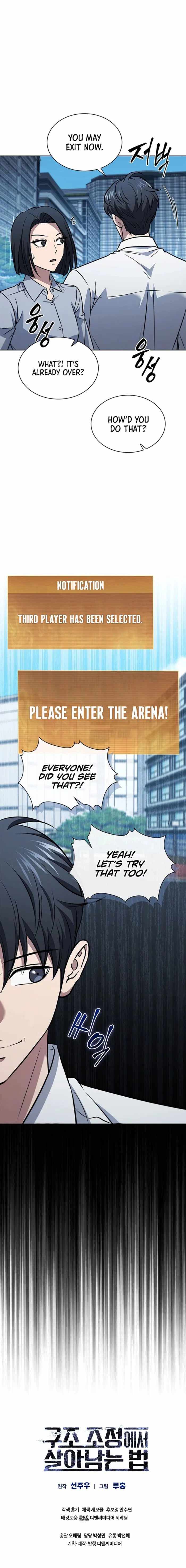 How to Survive Restructuring Chapter 52 - Page 21