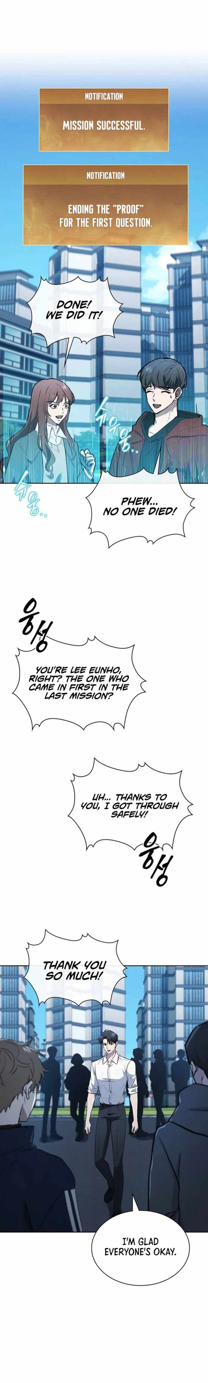 How to Survive Restructuring Chapter 53 - Page 0