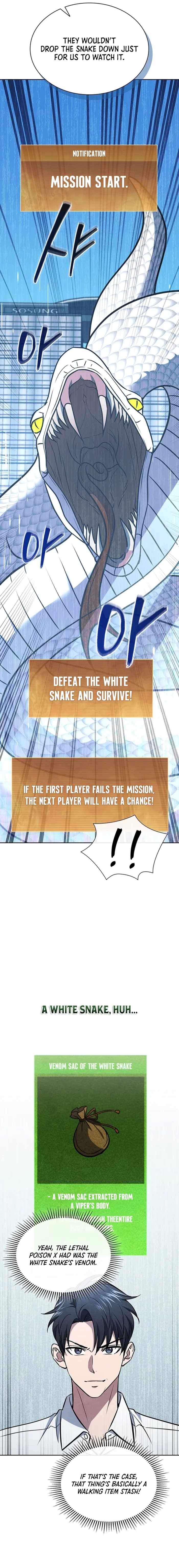 How to Survive Restructuring Chapter 53 - Page 6