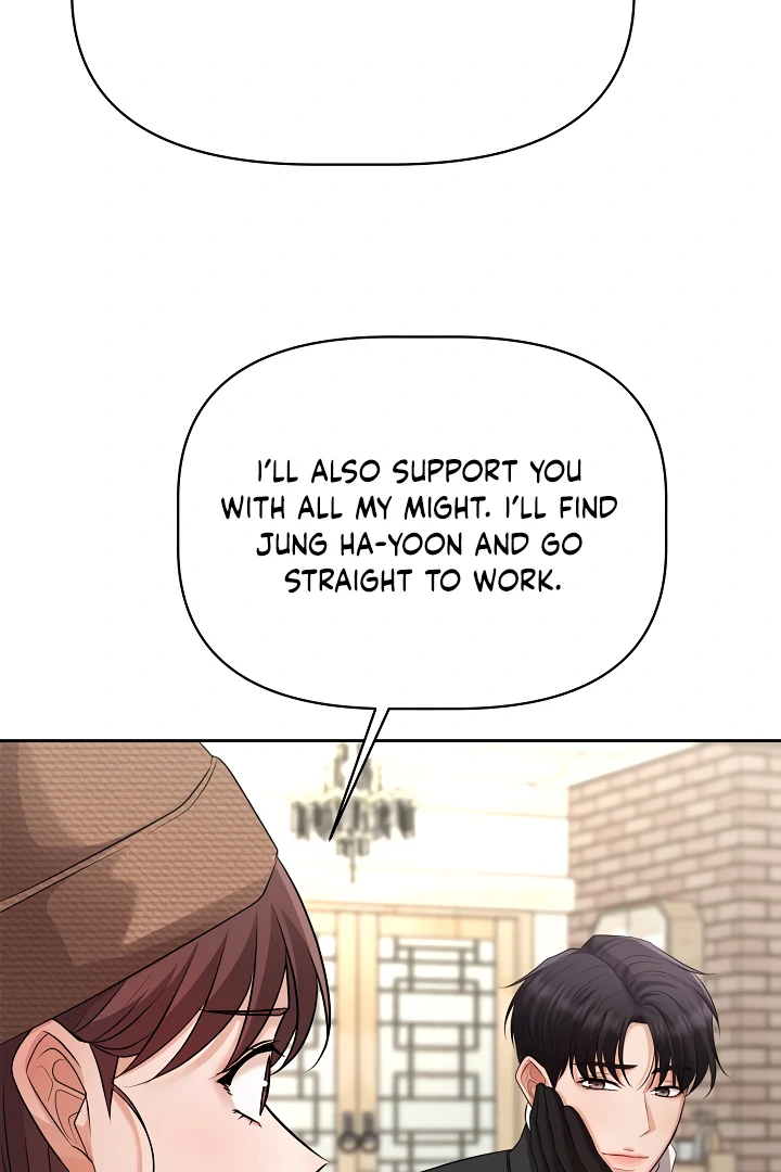 How to Survive Secretary Hong Chapter 33 - Page 108