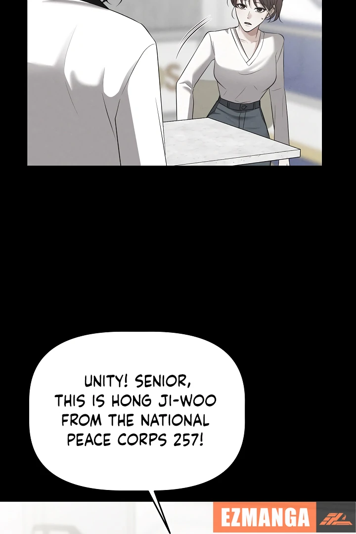 How to Survive Secretary Hong Chapter 33 - Page 13