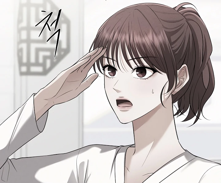 How to Survive Secretary Hong Chapter 33 - Page 14