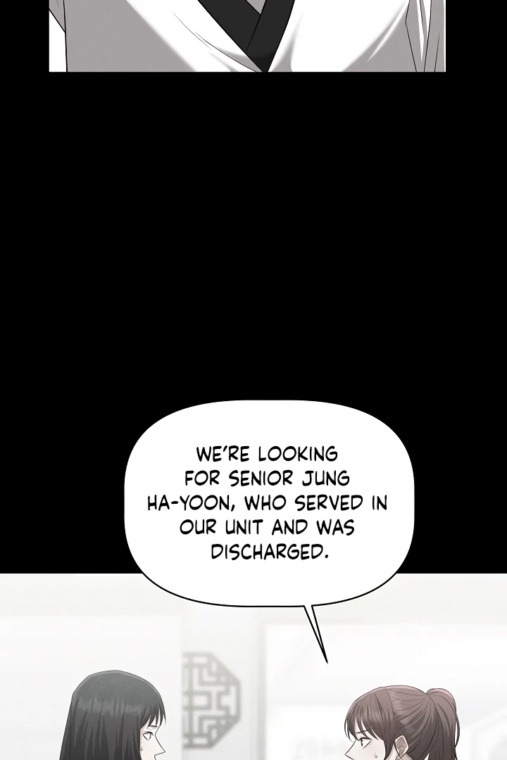 How to Survive Secretary Hong Chapter 33 - Page 17