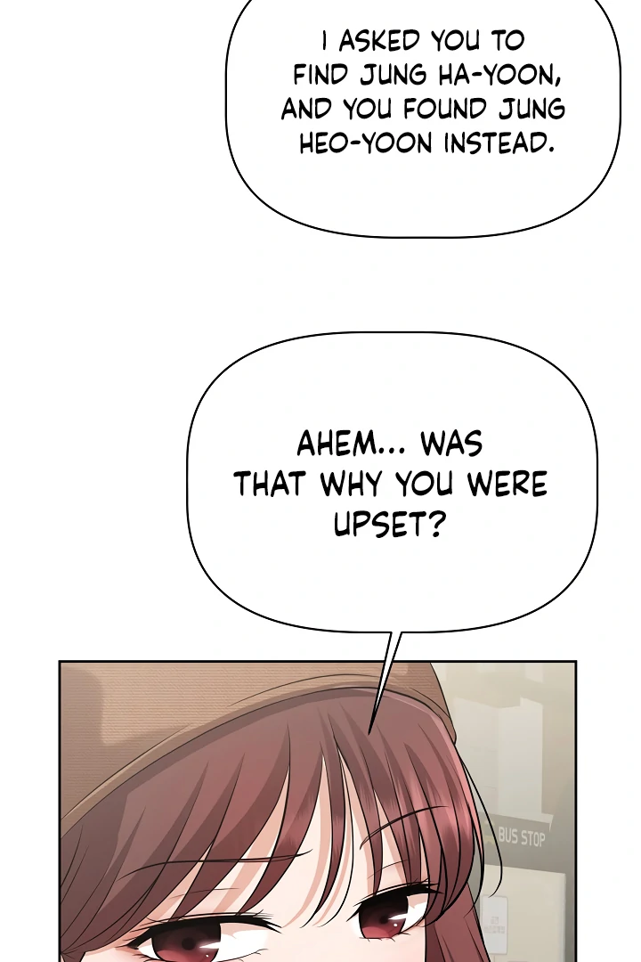 How to Survive Secretary Hong Chapter 33 - Page 24