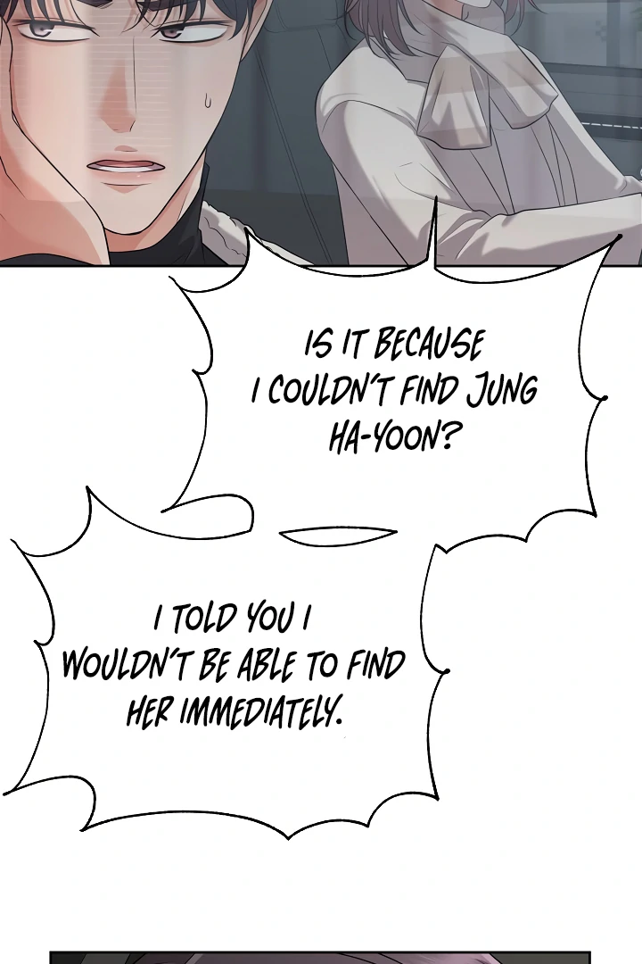 How to Survive Secretary Hong Chapter 33 - Page 5