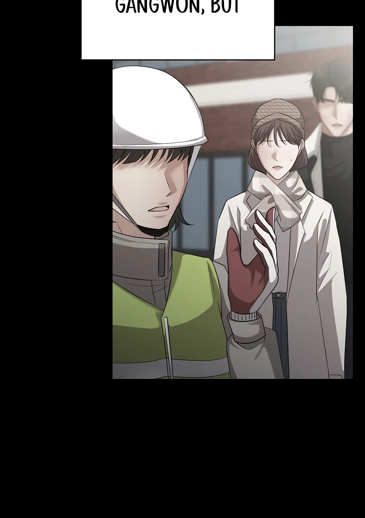How to Survive Secretary Hong Chapter 33 - Page 42