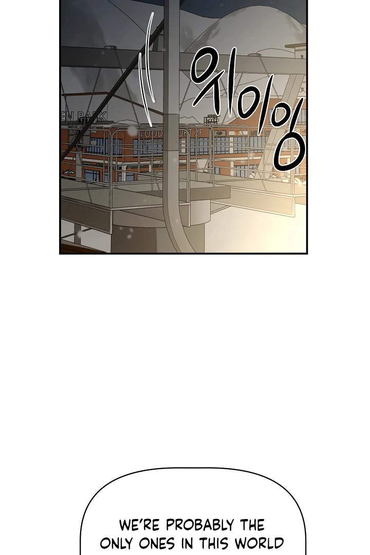 How to Survive Secretary Hong Chapter 33 - Page 63