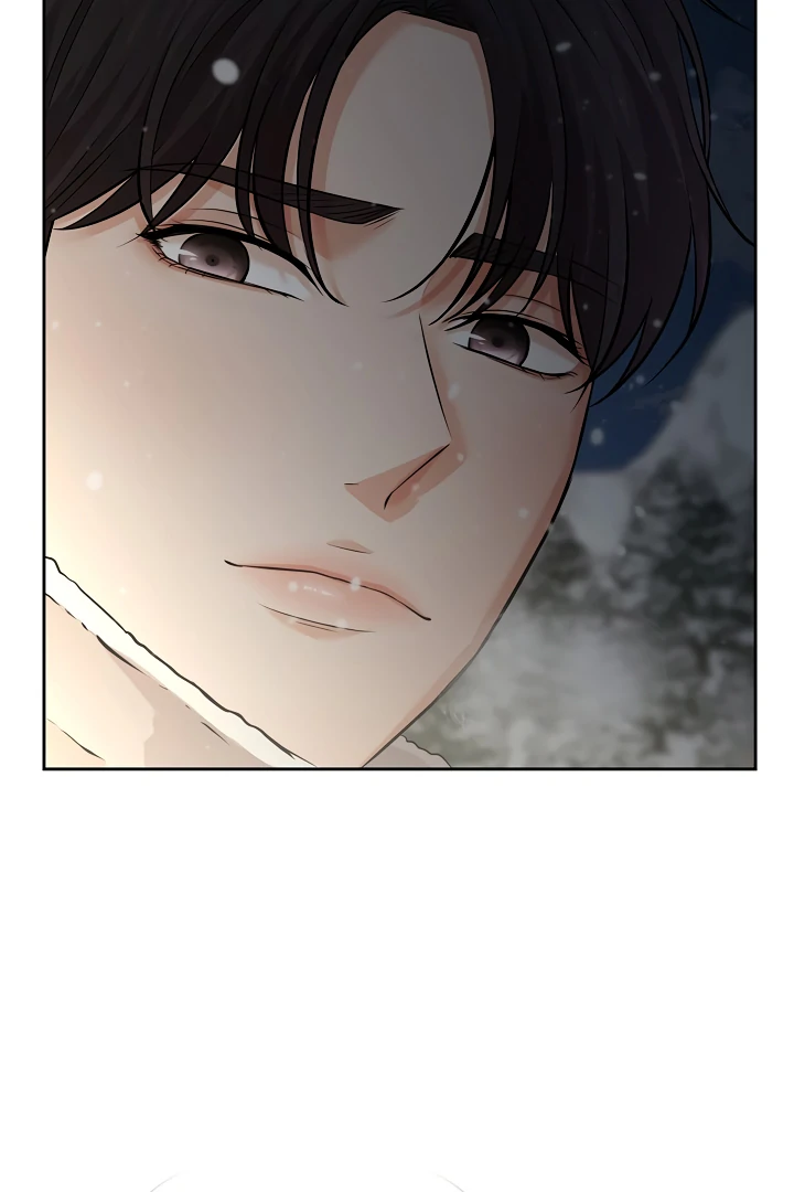 How to Survive Secretary Hong Chapter 33 - Page 77