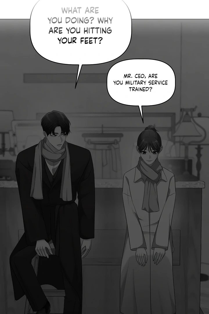 How to Survive Secretary Hong Chapter 33 - Page 78