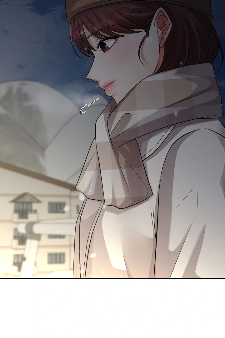 How to Survive Secretary Hong Chapter 33 - Page 80
