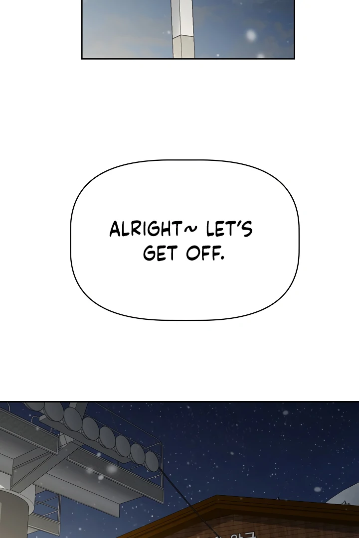How to Survive Secretary Hong Chapter 33 - Page 82