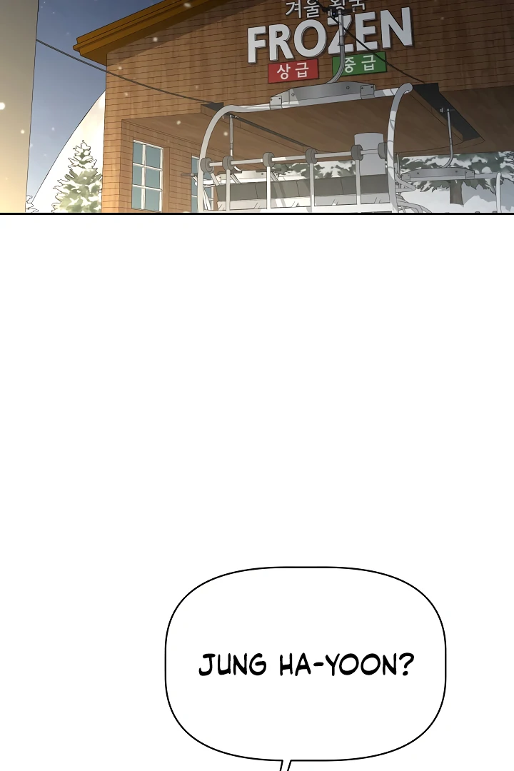 How to Survive Secretary Hong Chapter 33 - Page 83